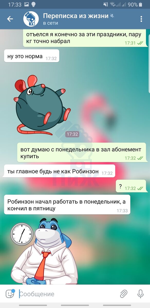 -2