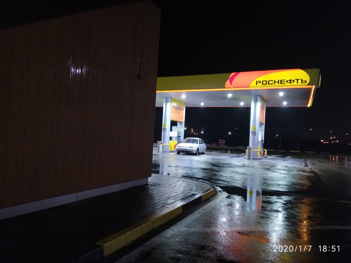 Стоим ждем открытия