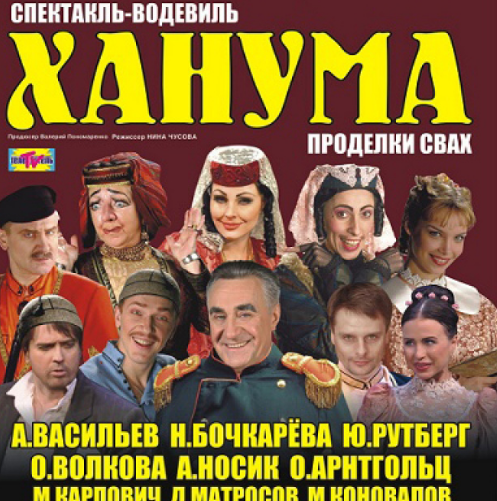 Фото из открытого источника