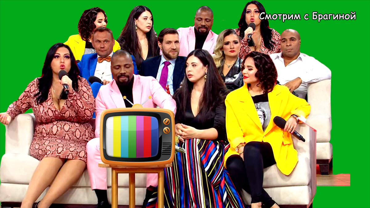 Заставка, фотоколлаж