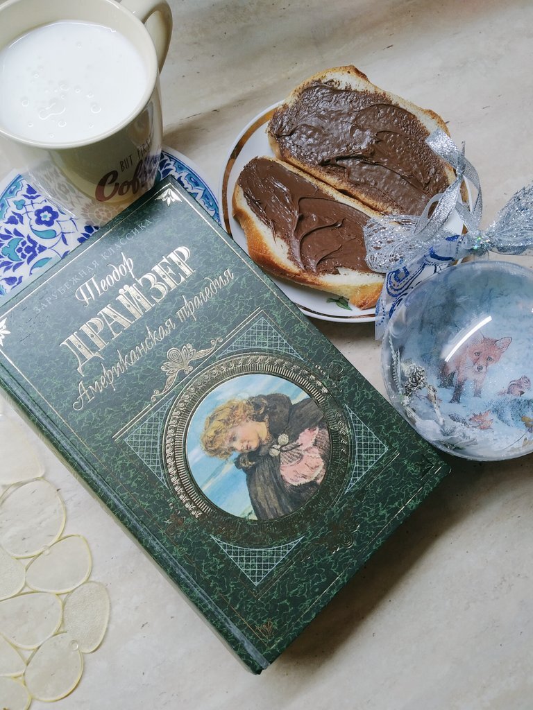 источник фото julyfox