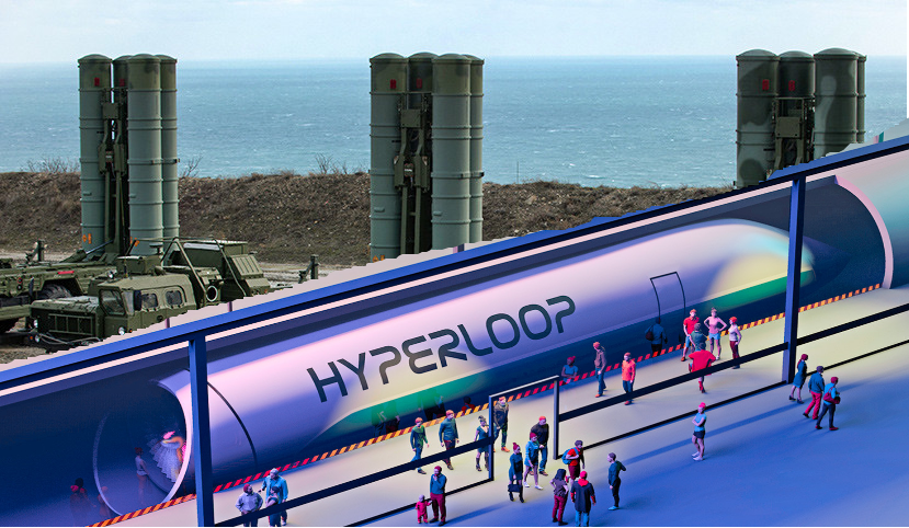 транспорт или безопасность страны?