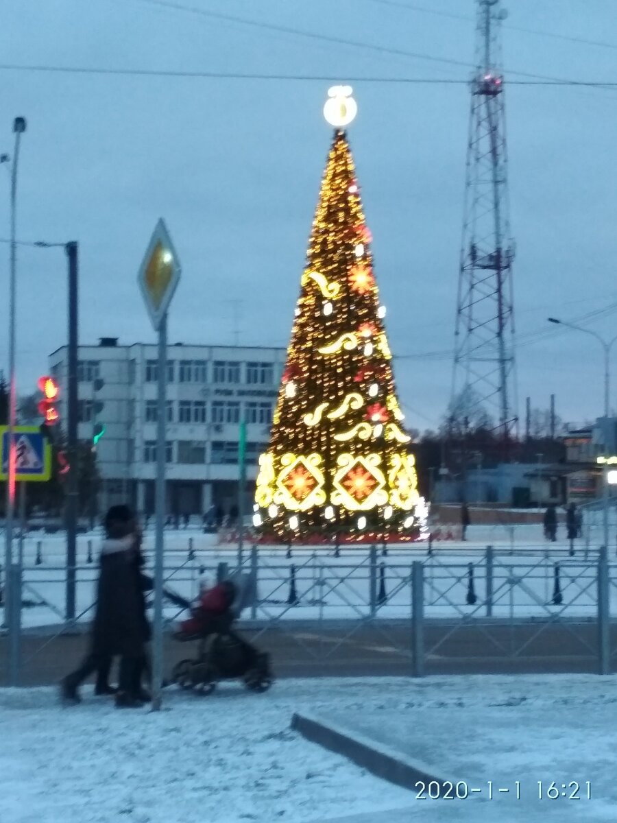 Взято из открытых источников в интернете