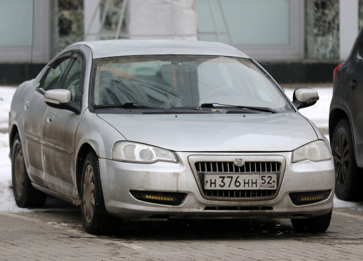 Volga Siber 2010. Волга Сайбер 2010.