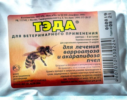 Апи для пчел инструкция. Лекарства пчел Amitraz. Лекарство для пчел от варроатоза. Препараты от клеща для пчел. Средства для обработки пчел от клеща.
