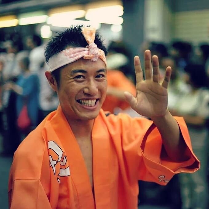 местный японец