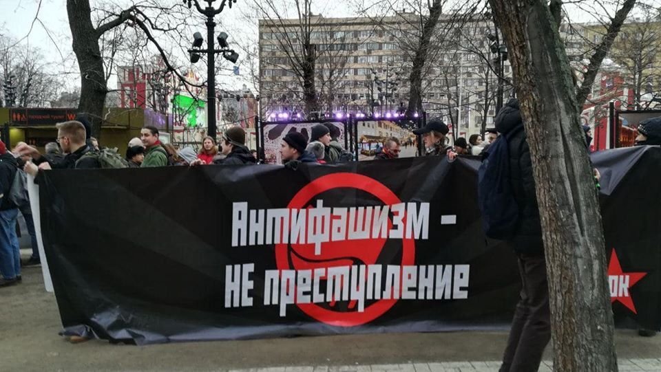 Шествие памяти Станислава Маркелова и Анастасии Бабуровой в Москве. Фото: Facebook / Московский активист
