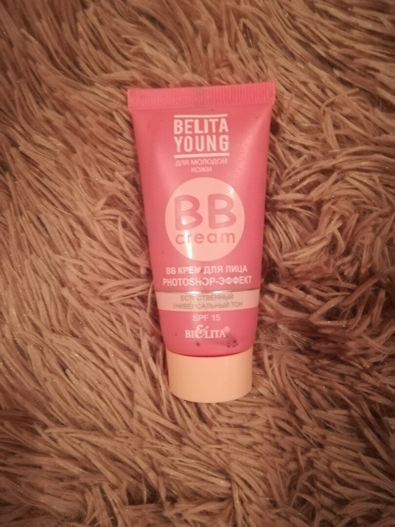 Фото автора, 30 мл