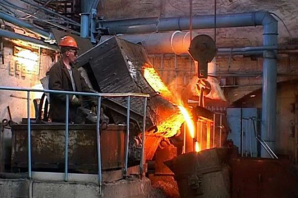 На заводе был собственный литейный цех