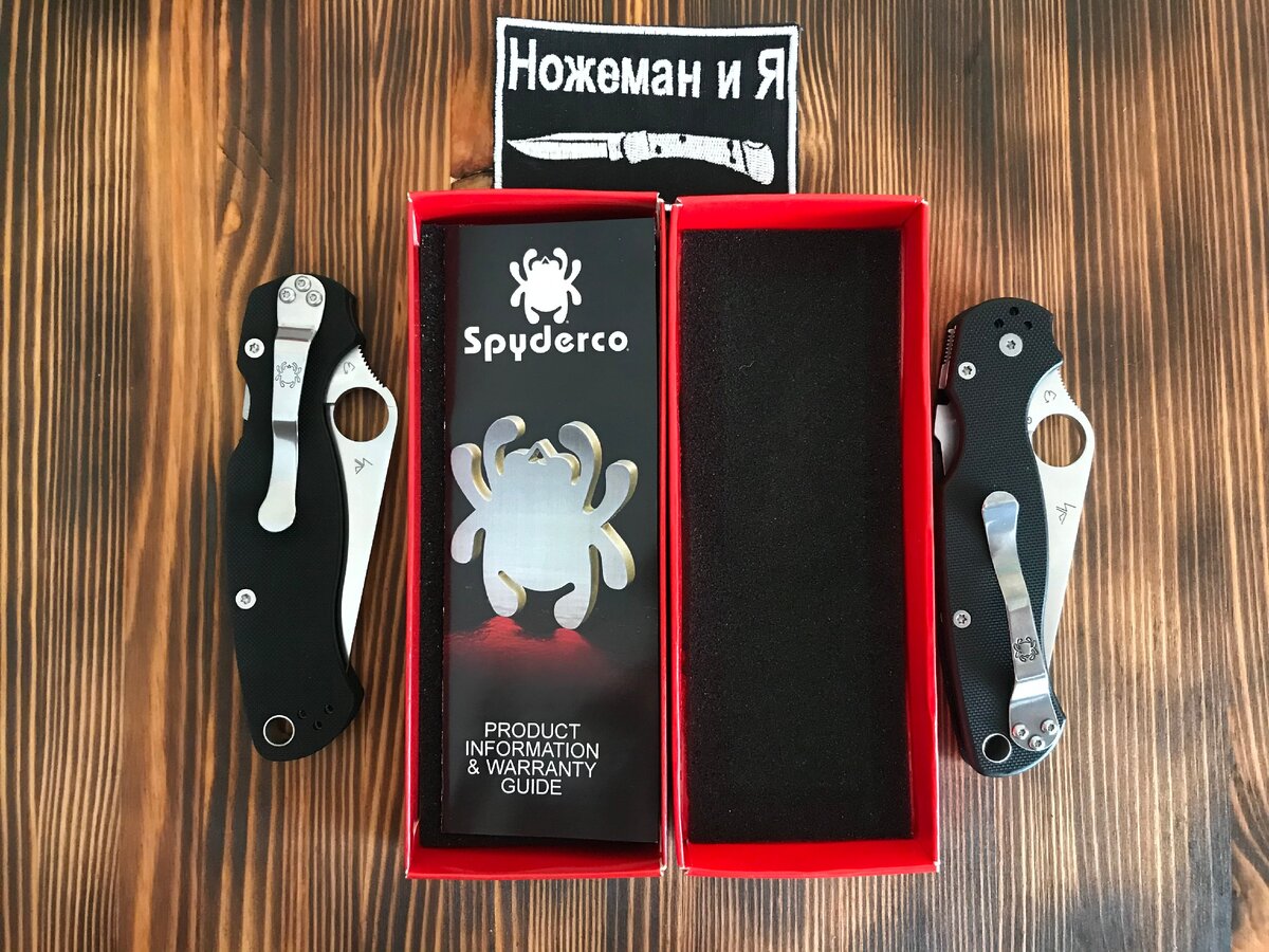 Оригинал слева.