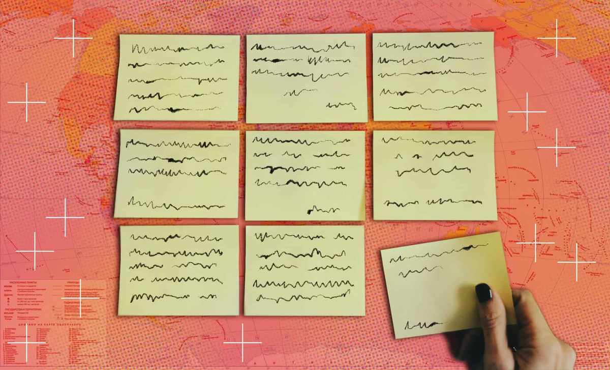 Источник DonorSearch