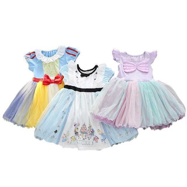 Одежда для праздника