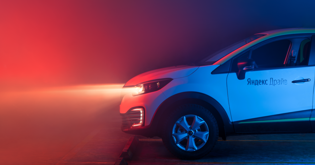 Из открытых источников