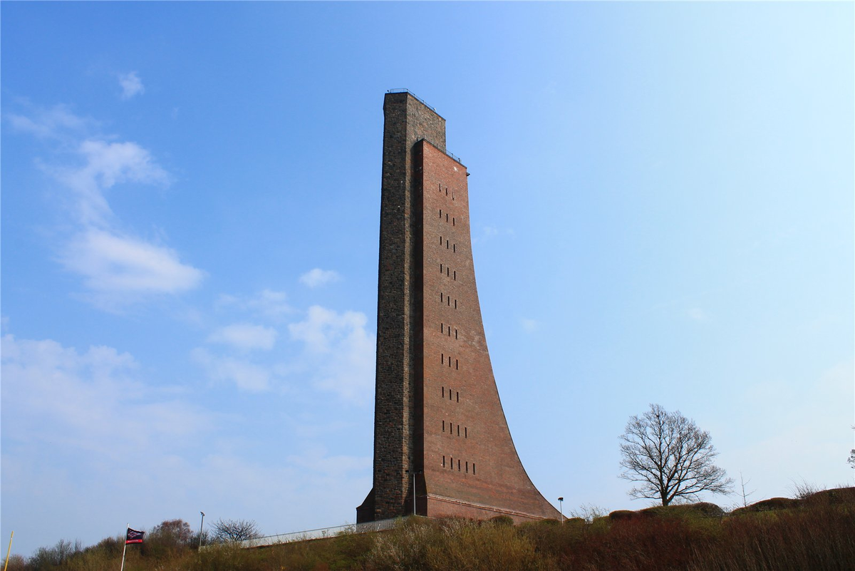 Военно-морской мемориал