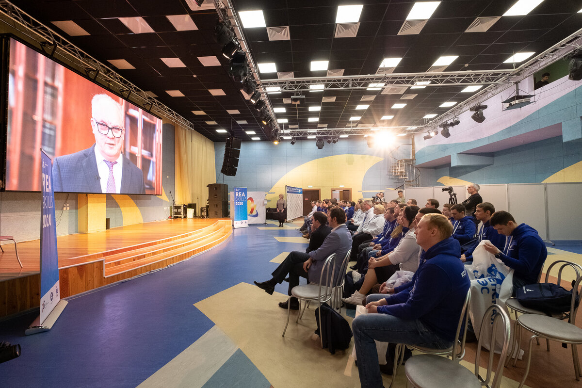 Открытие чемпионата