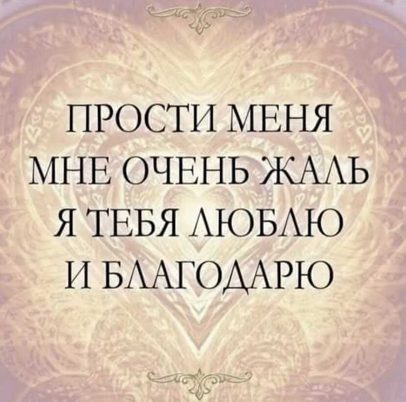 Источник: Яндекс Картинки