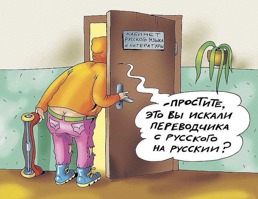 Фото: Катерина МАРТИНОВИЧ