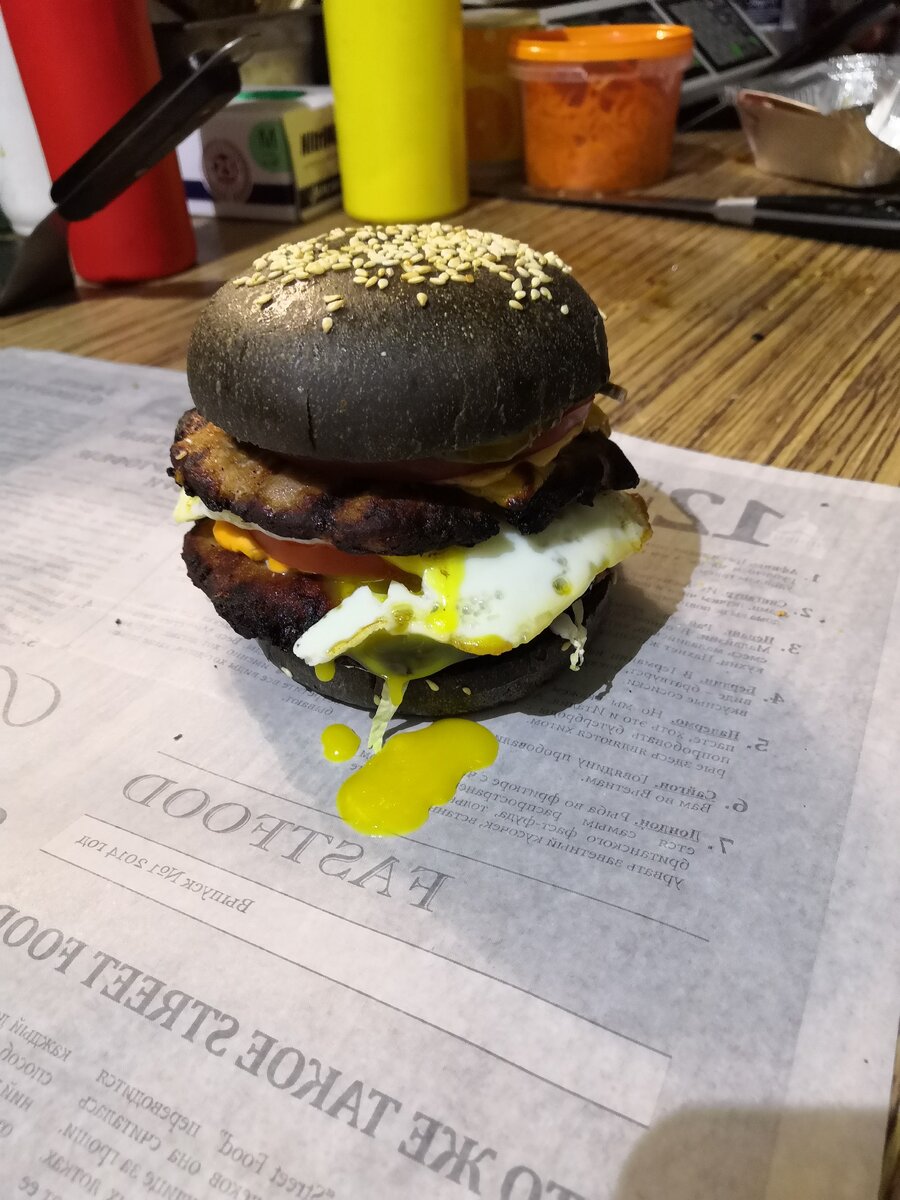 Мега бургер