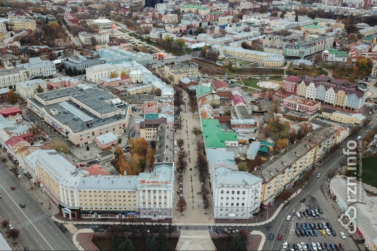 Рязань в режиме реального времени. Рязань центр города. Рязань Центральная улица. Рязань центр улицы. Главная улица Рязани.