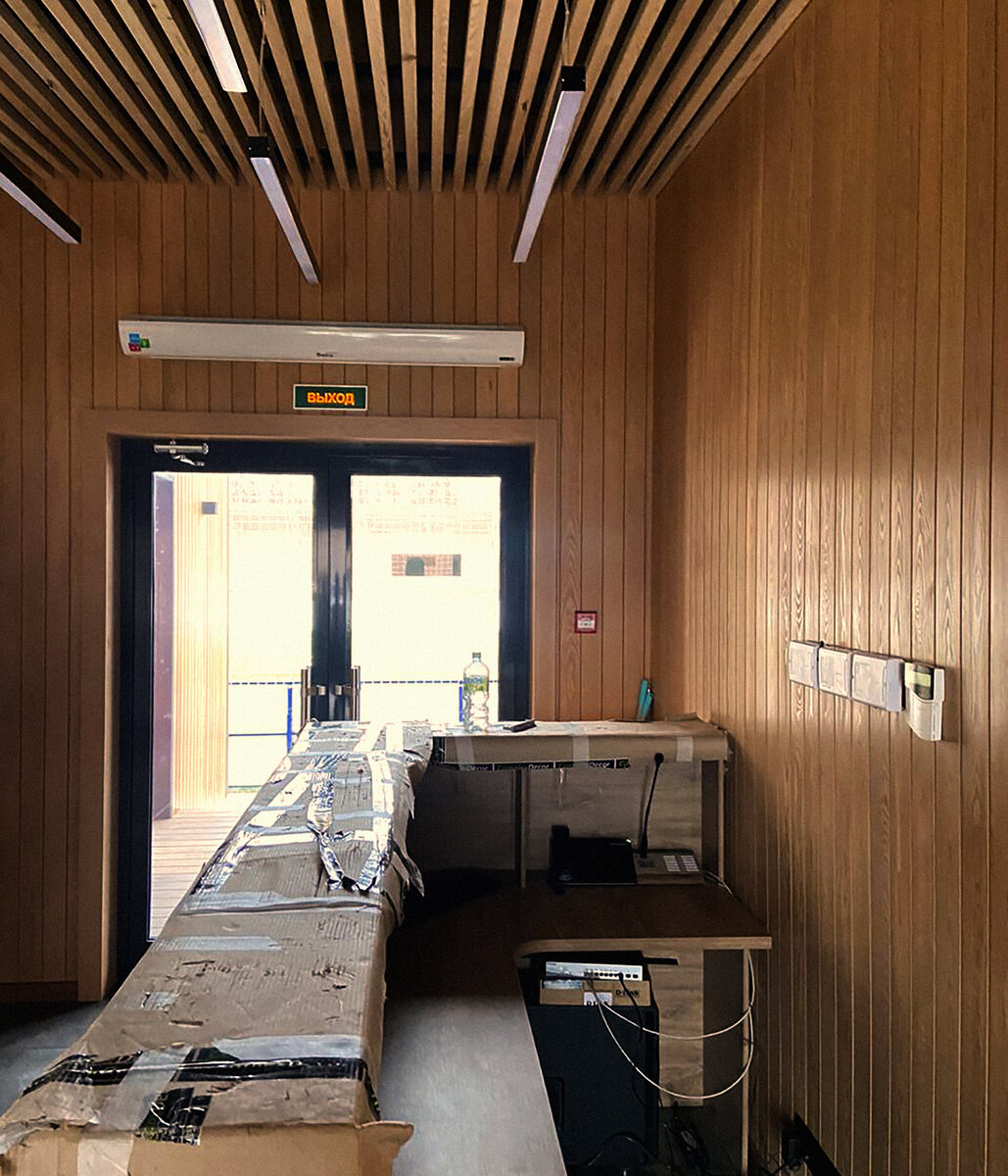 Фотография в процессе реализации