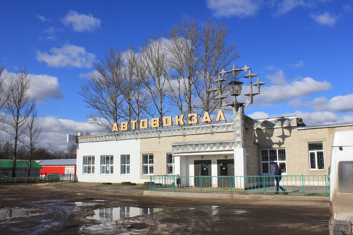 Автовокзал в судаке фото