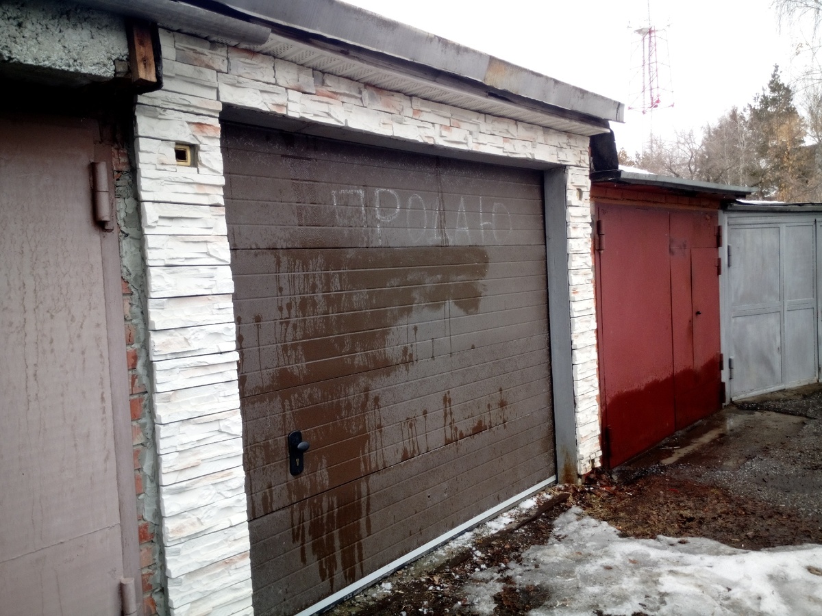 Гараж. Фото автора.