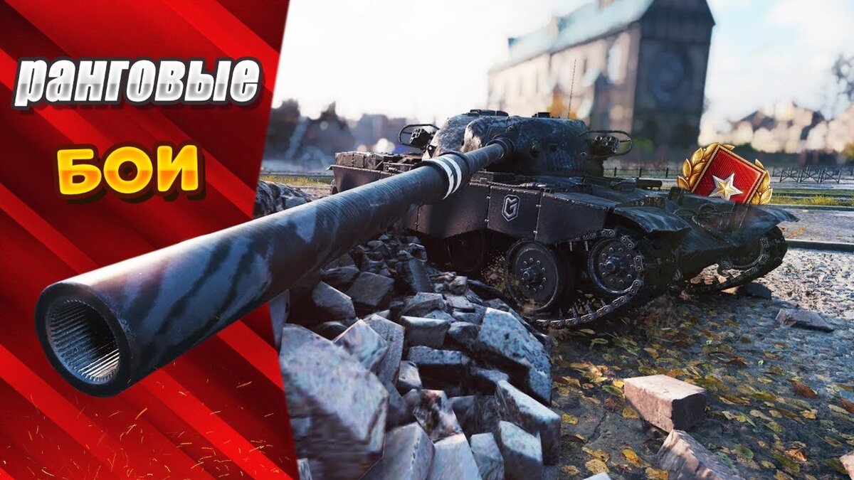 источник фото https://www.youtube.com.