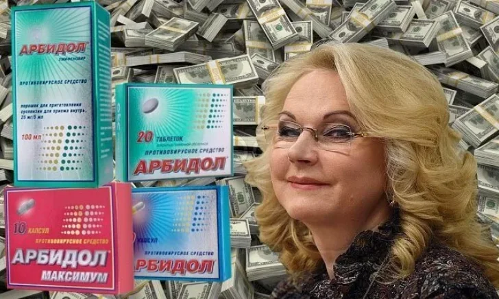 Картинка из свободного доступа.
