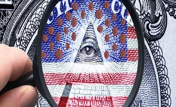 Фото взято из открытых источников