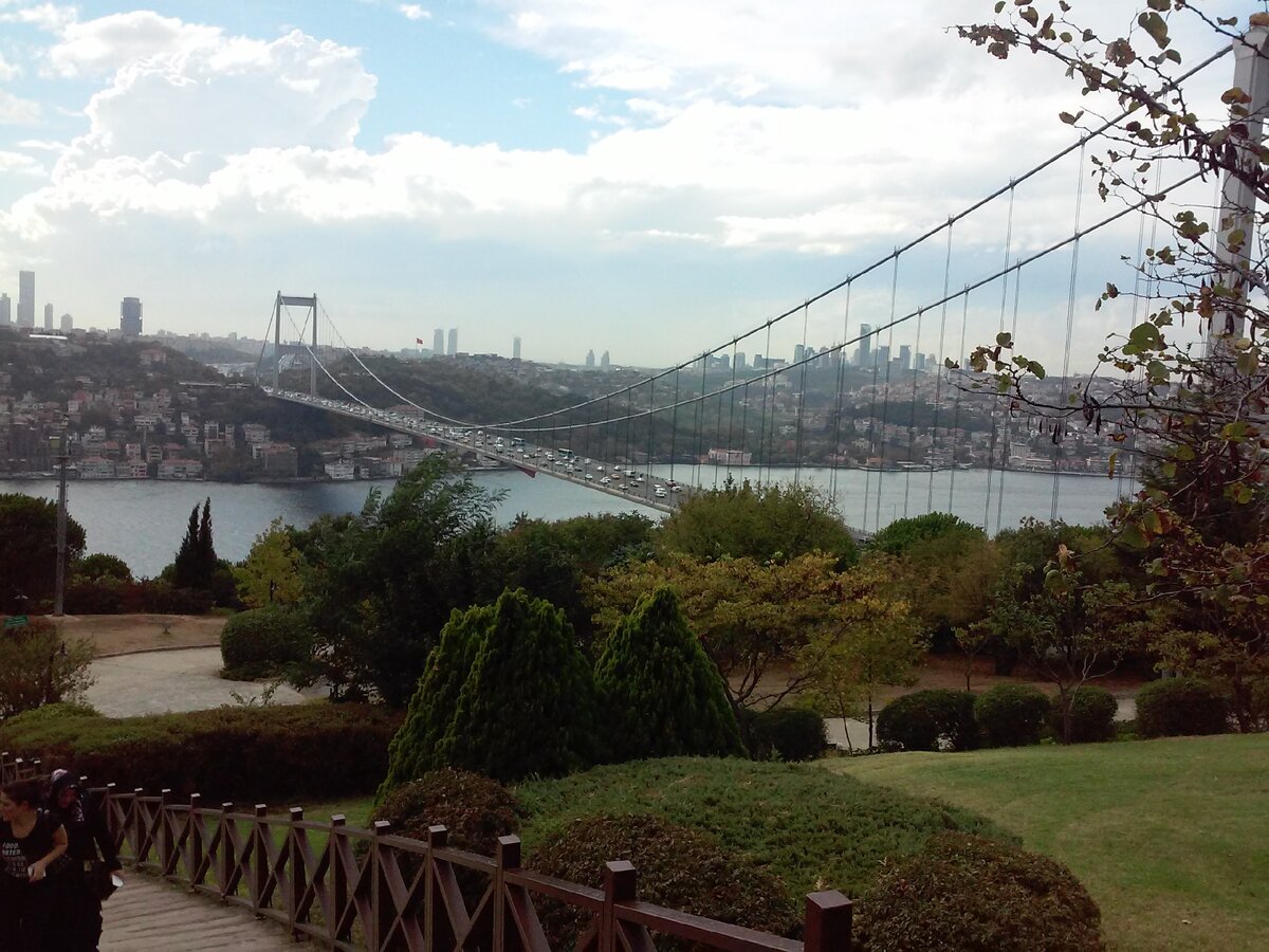 Otağtepe parkı.Istanbul
