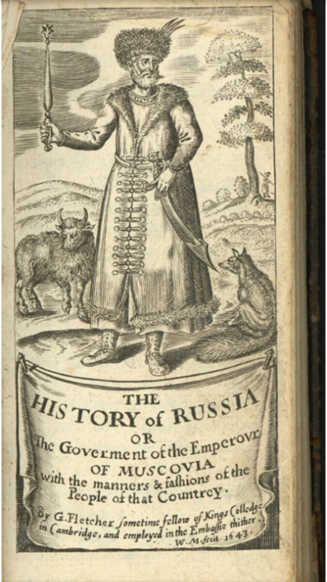 Обложка книги Флетчера издания 1643 г.