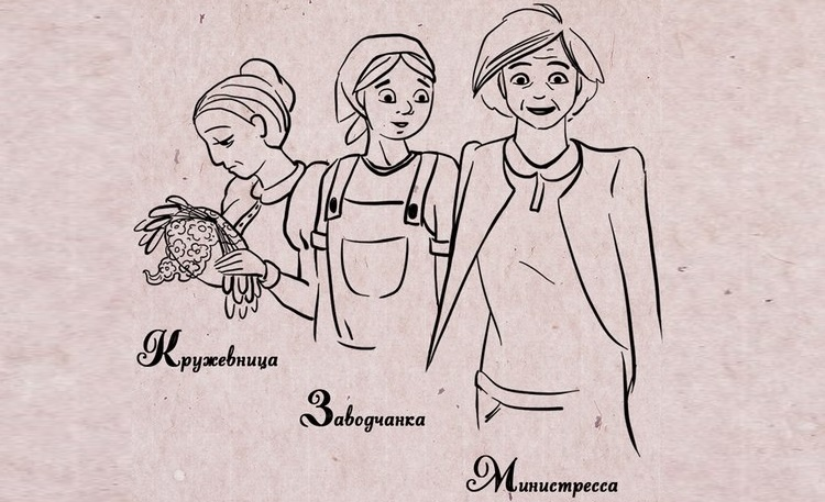 dovod.online