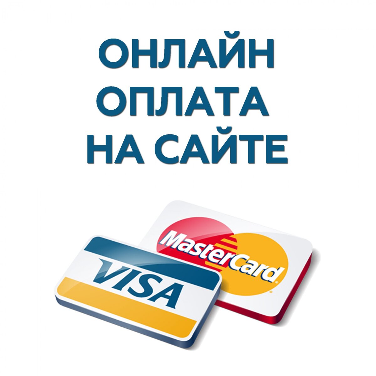 Изображение взято из открытых источников.