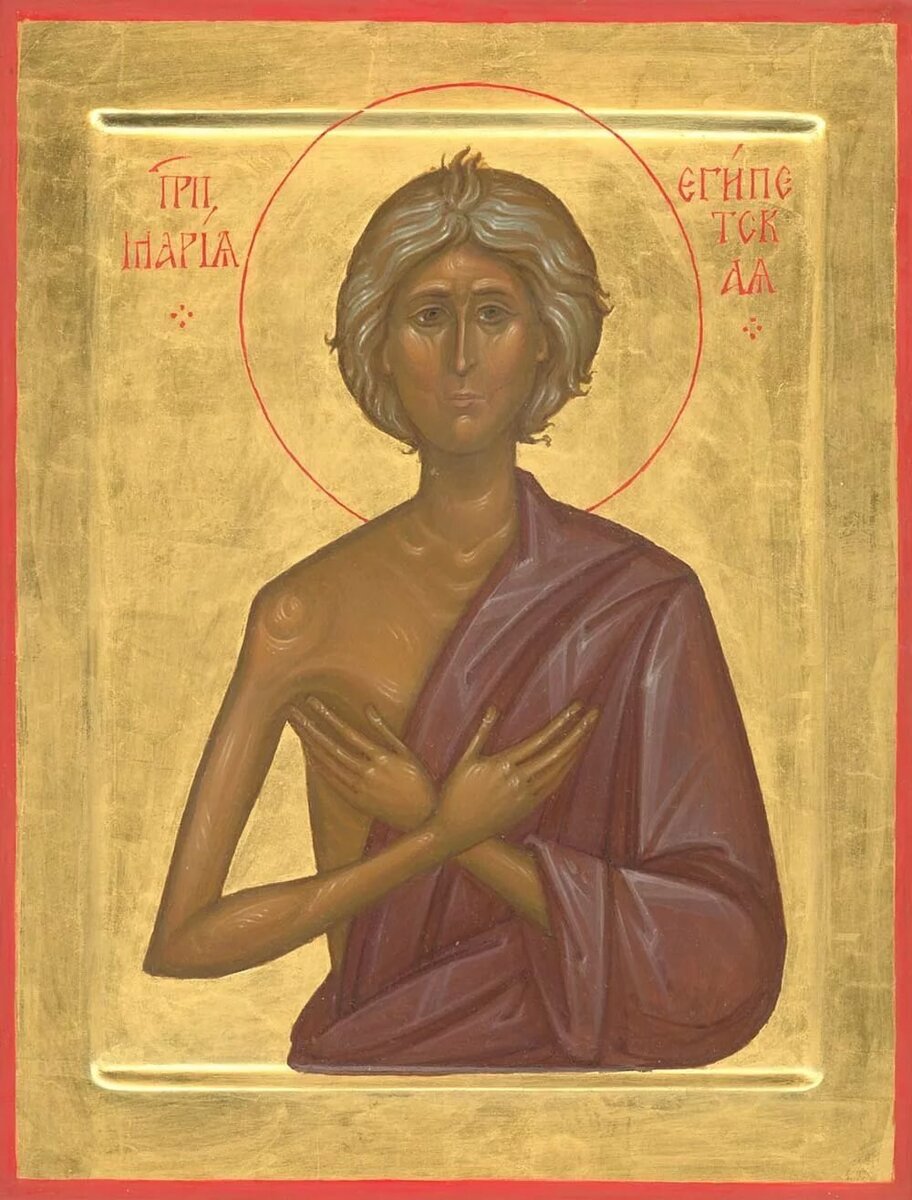 Из свободных источников. 