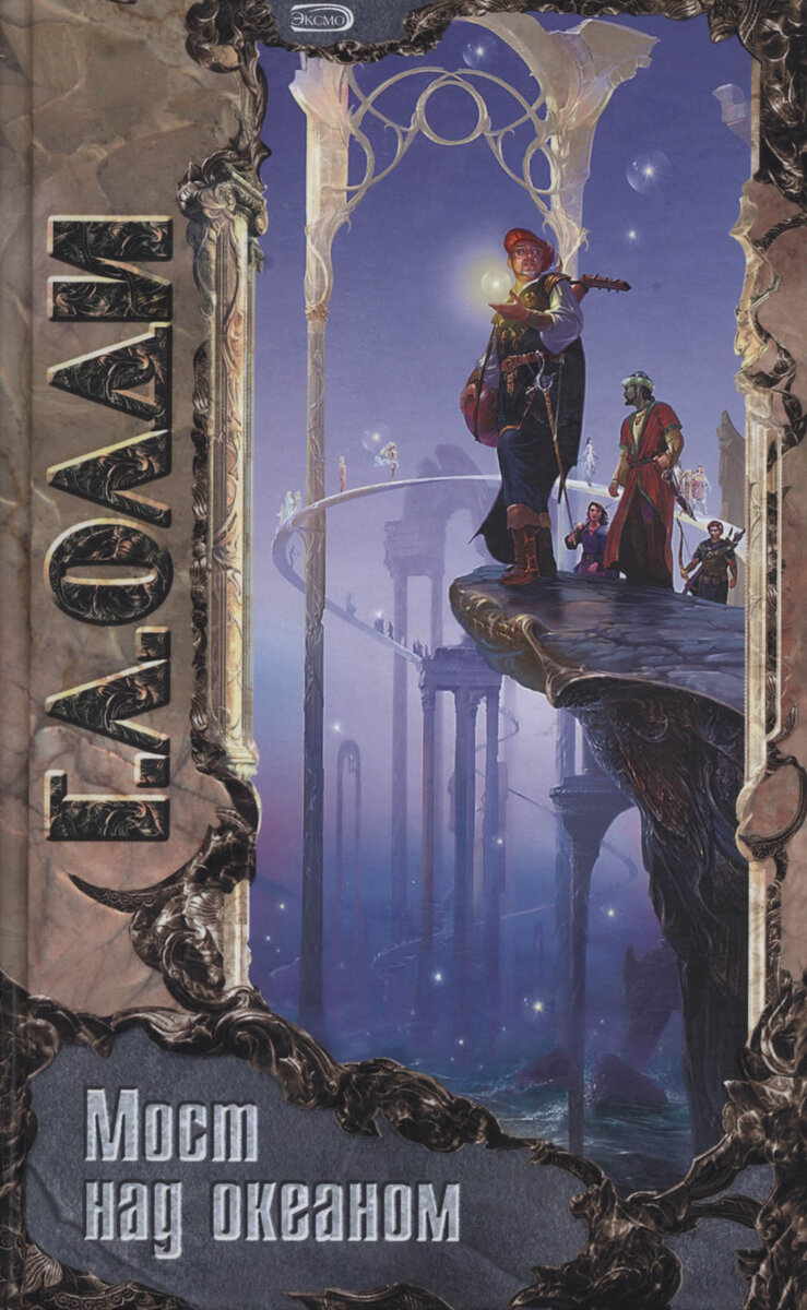 Добавились арки и пролеты:  грустные, веселые, добрые, язвительные, лирика, сатира, песни,  миниатюры…