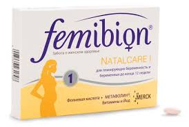 Цена от 250-1500р, я купила в аптеке "горздрав" за 600р. 