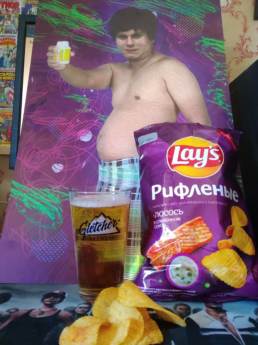 Новые чипсы Lays 