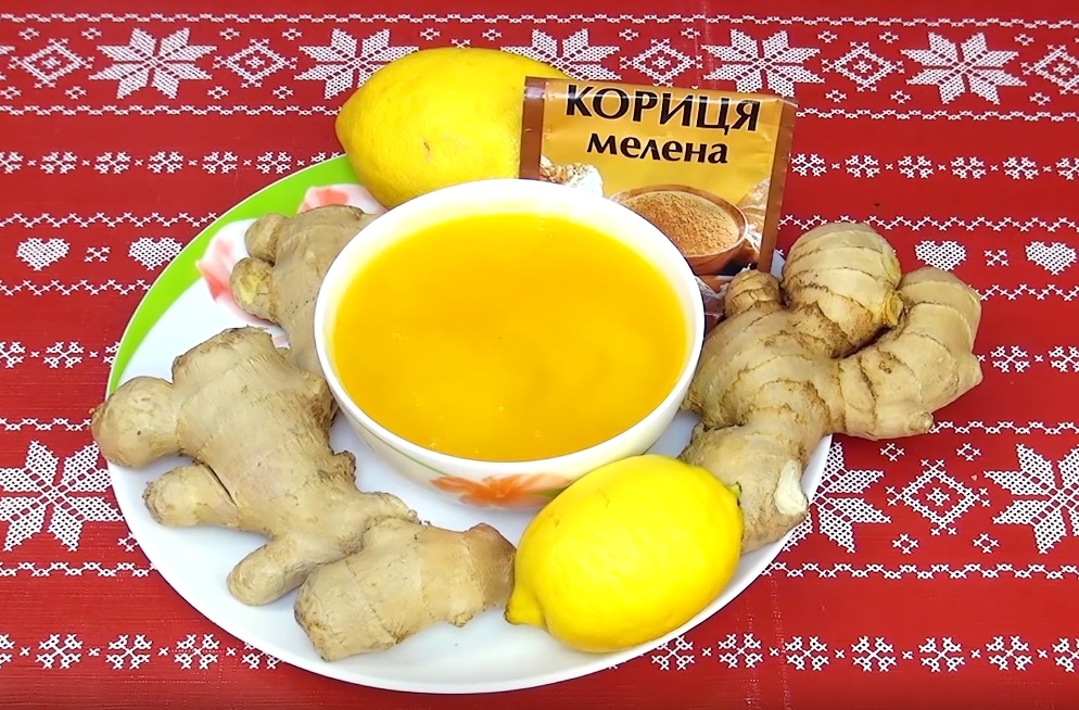 Имбирь и лимон