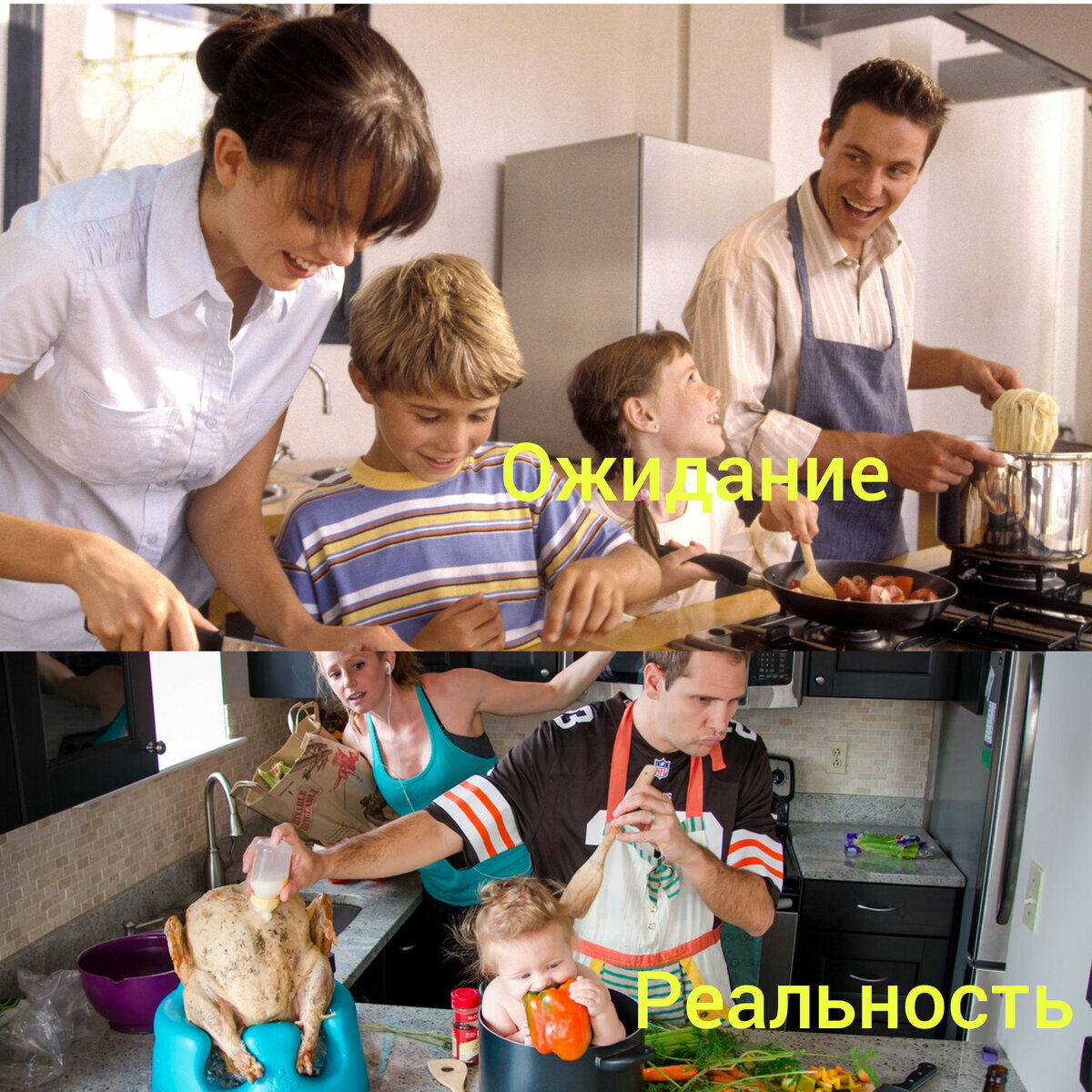 Фото из публичных источников