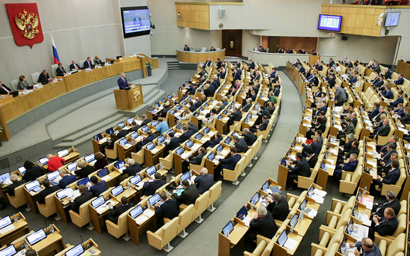 Фото взято из открытых источников