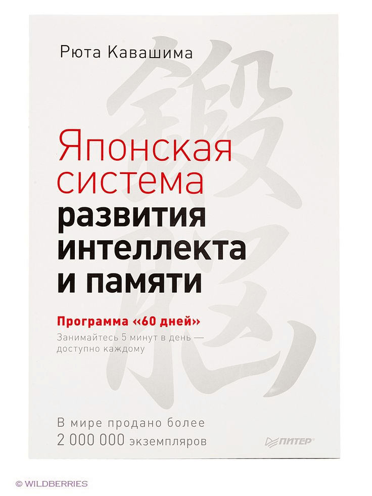 Фото из открытого  источника