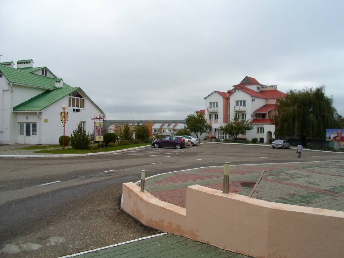 Город Шахмат