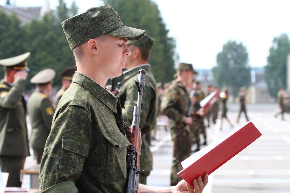 Присяга церковная — купить оптом и в розницу — ХПП 