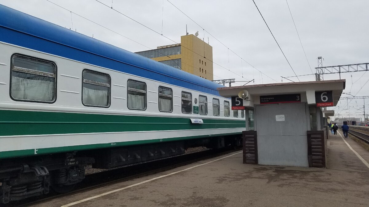 Поезд тюмень дагестан. Поезд Тюмень Махачкала. Поезд Махачкала. Поезд 373. Поезд 374 Махачкала Тюмень.