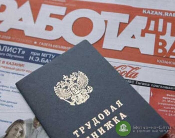 Фото из свободного источника