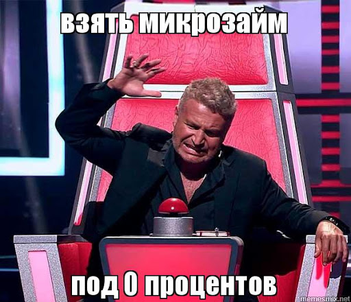 Акция для новых клиентов