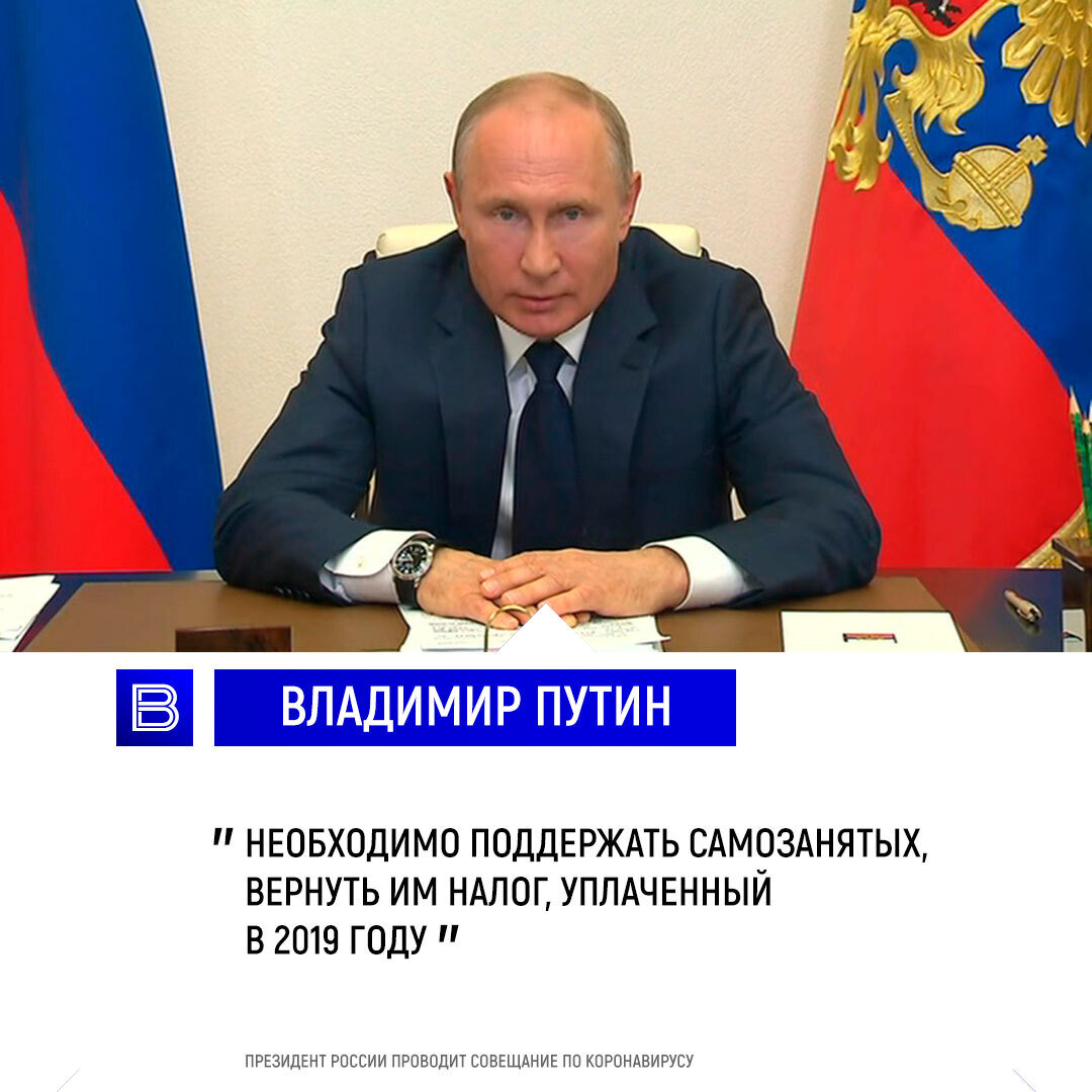 Выплата к новому году в декабре. Выплаты от Путина. Выплата 10 тысяч Путин. Путин подписал указ о выплате 10 тысяч. Путин к новому году выплаты детям.