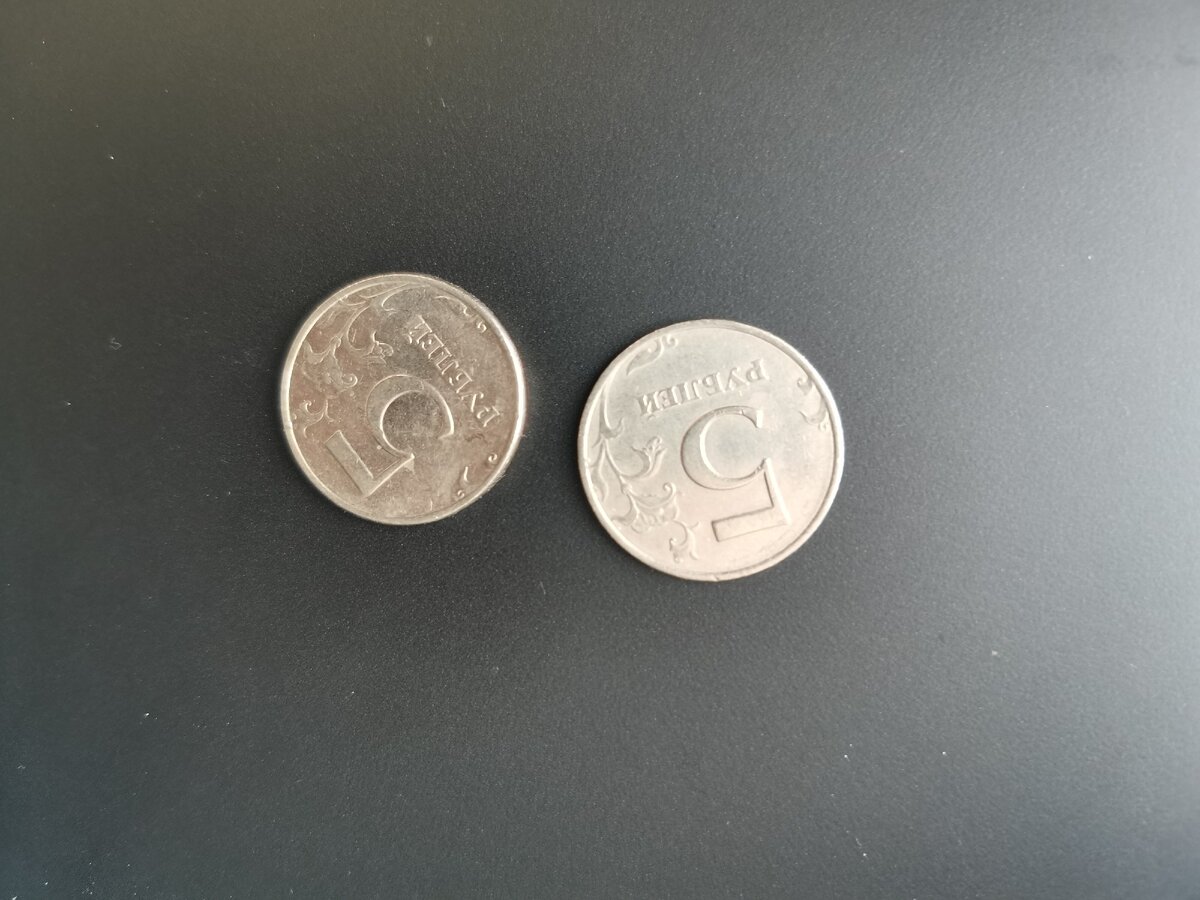 Челленж кофе за 10 рублей