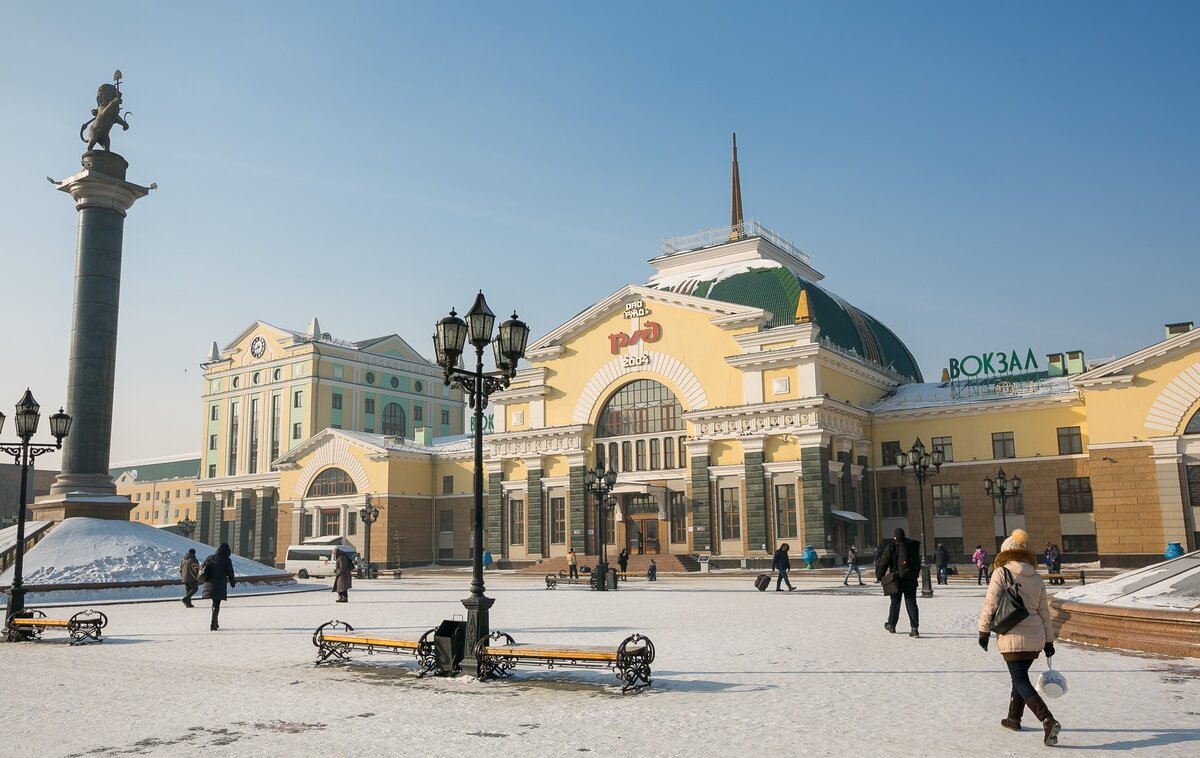 Привокзальная площадь