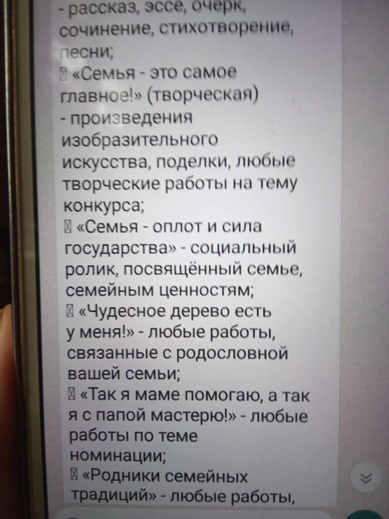 Ужас! Такого мы ещё не видели! | Александра Петрова | Дзен